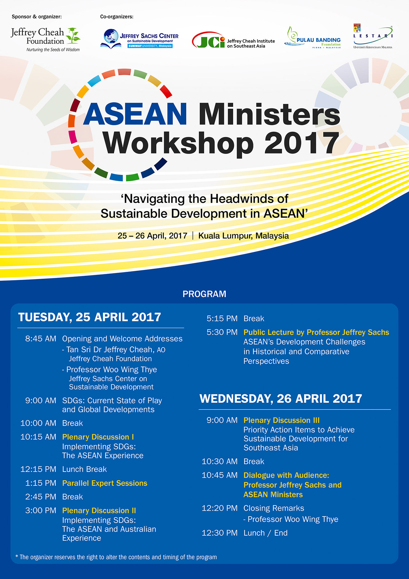 ASEAN Ministers Workshop 2017