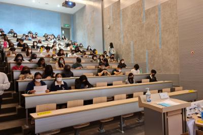 Classroom