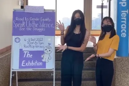 gender club