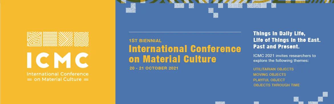 icmc web banner