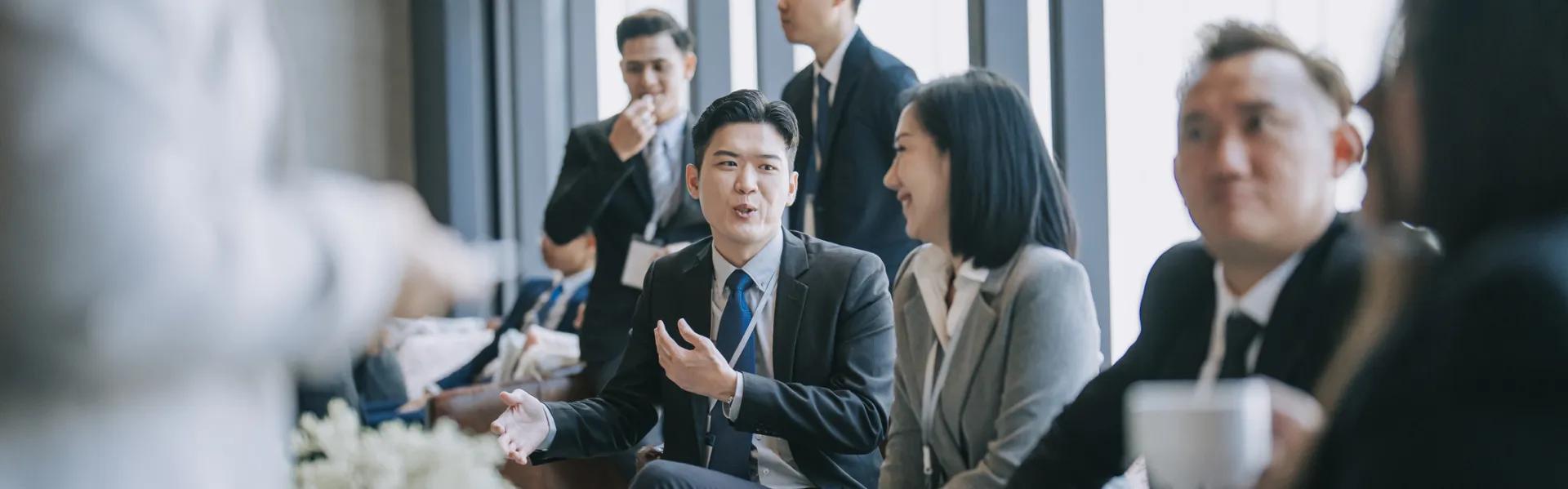 Business Events