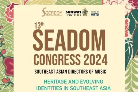 SEADOM