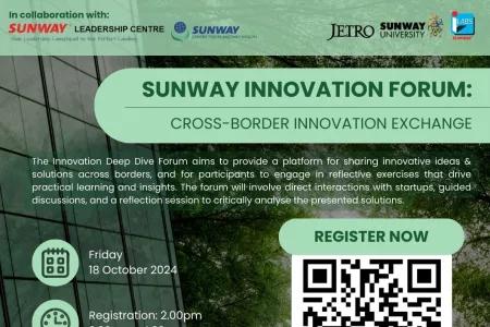 Sunway Innovation Forum