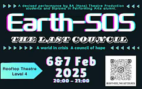 Earth-SOS: The Last Council - A Devised Performance by BA (Hons) Theatre Production