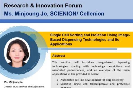Research &amp; Innovation Forum with Ms. Minjoung Jo, Western Sydney University, Australia