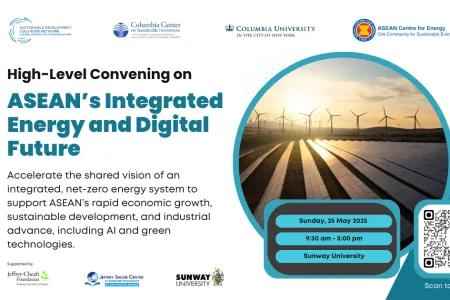 High-Level Convening on ASEAN’s Integrated Energy and Digital Future