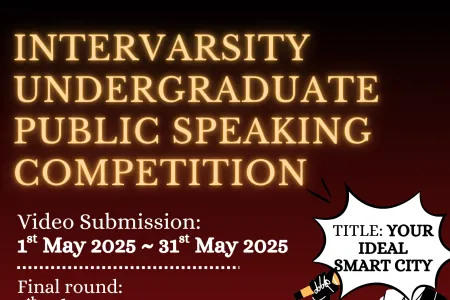 Intervarsity Undergraduate Public Speaking Competition (IUPSC) 2025