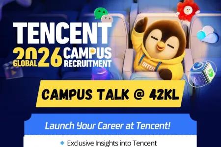 Tencent Global Campus Recruitment 2026