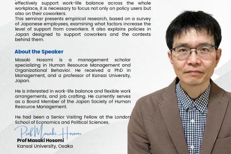02/2026 SBS Research Seminar Series