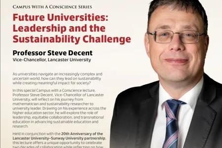 Lancaster University–Sunway University 20th Anniversary Celebration