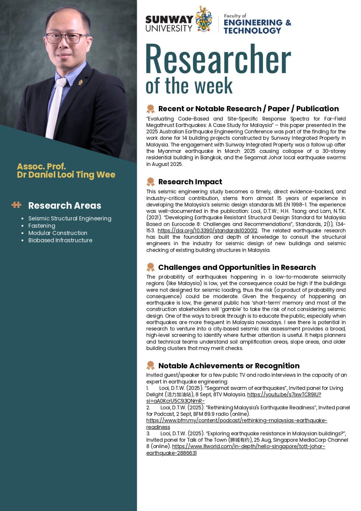 Researcher of the week
