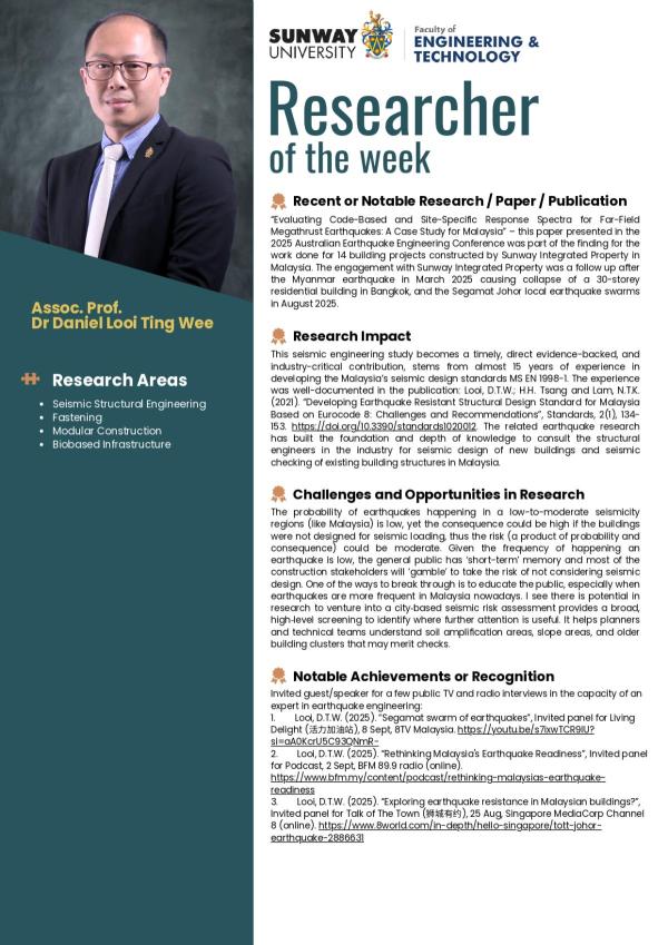 Researcher of the week