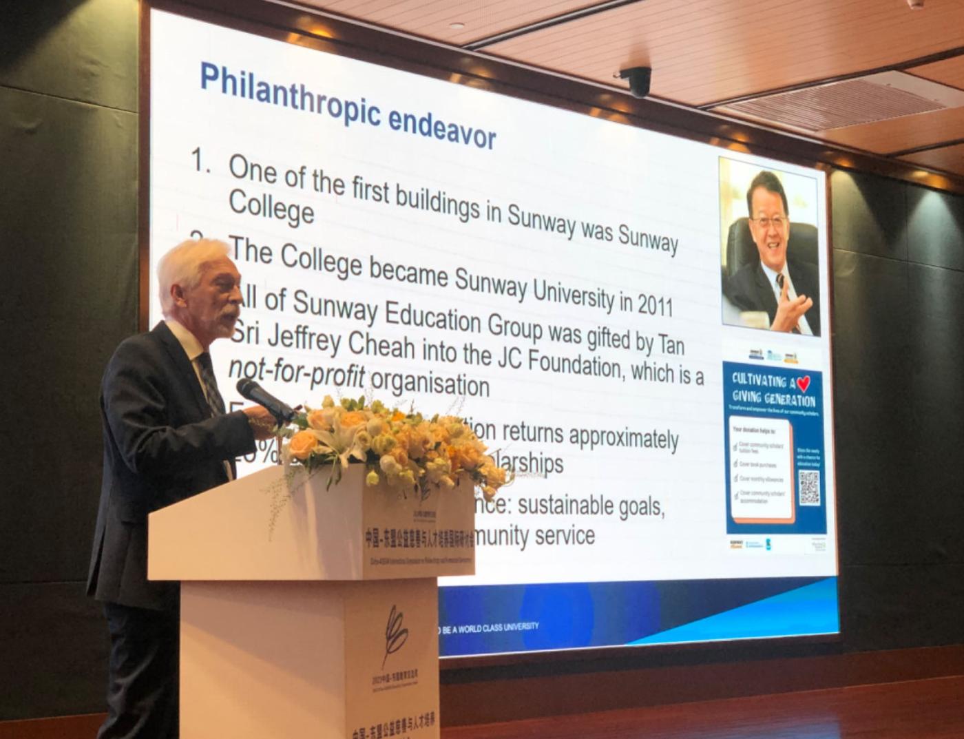 Professor Poppema Sibrandes, President of Sunway University, presented the keynote during the event.