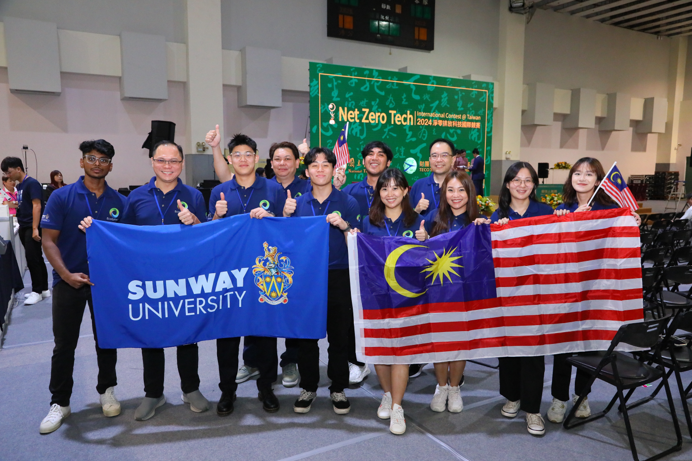 SET &amp; SOA Team Achieved Outstanding Results in the Net Zero Tech International Contest in Taiwan!