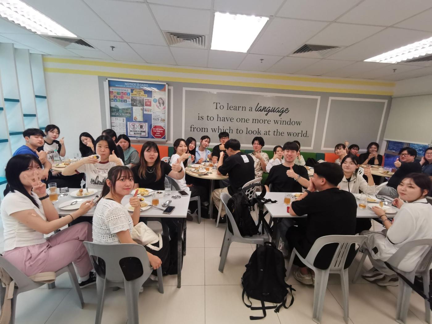 Bridging Cultures Through Language and Exploration