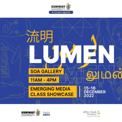 VCMS LUMEN Exhibition