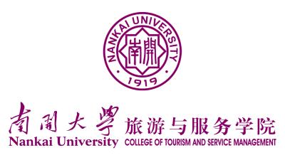 nankai university ctsm