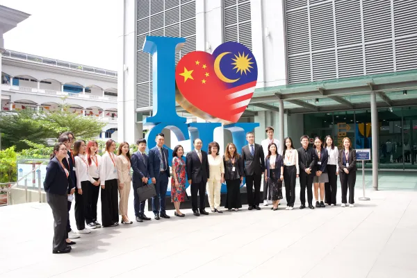 Sunway University hosts the China-Malaysia Innovation Future Summit