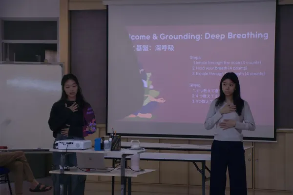 Exploring Sociocultural Insights Through International Collaboration: Otsuma Women's University's Enriching Exchange at Sunway University
