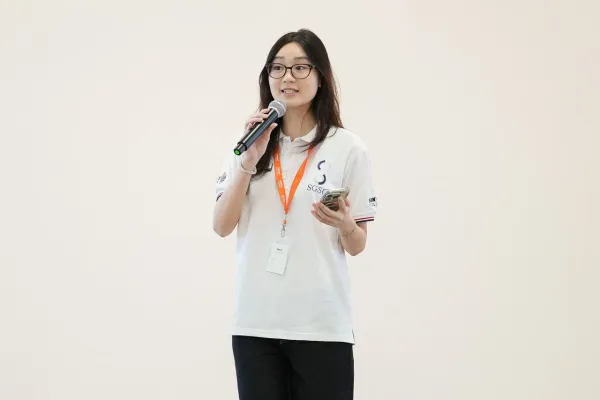Supply Chain Connect 2026