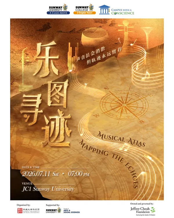 Sunway University Chinese Orchestra (SUCO) Annual Concert 2026