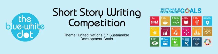 Short Story Competition Banner