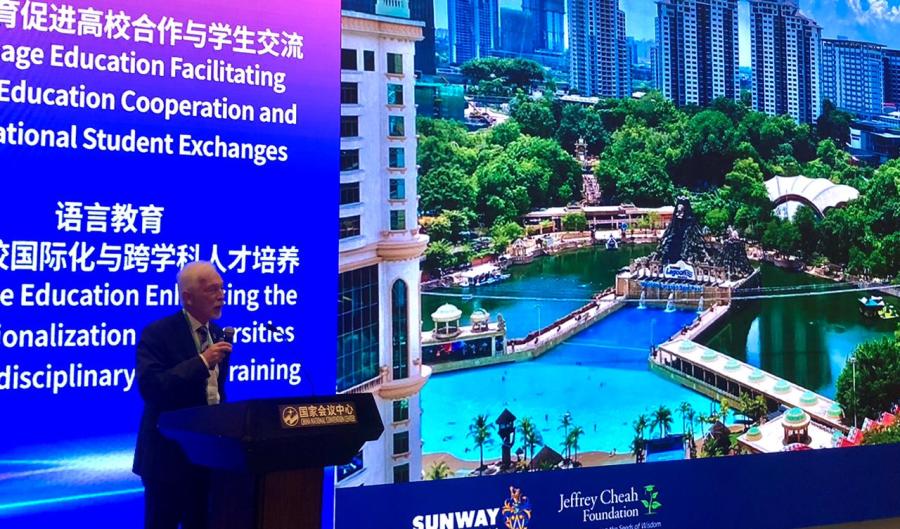 President Sibrandes Poppema delivered a captivating keynote on "The Role of Language Education in the Internationalization of Higher Education and Interdisciplinary Talent Development."