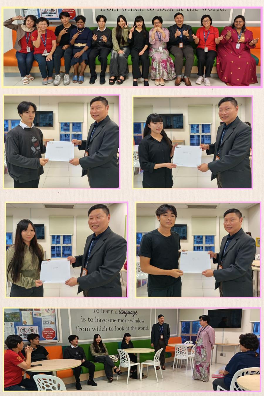Teikyo University Students