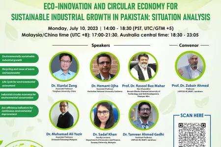 Virtual Seminar