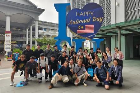 Chuo University, Japan Visits Sunway University Campus