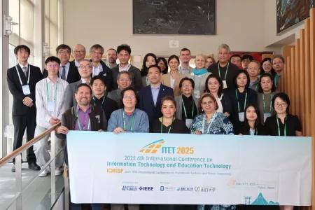 Advancing Education Technology at ITET 2025