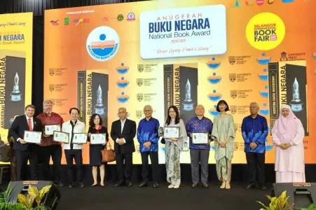 Anugerah