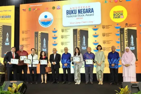 Anugerah