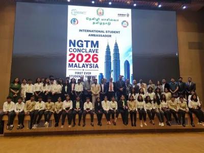 ngtm conclave