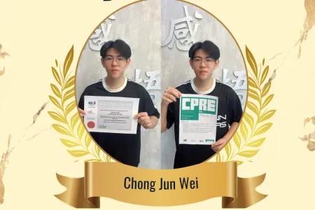 Chong Jun Wei
