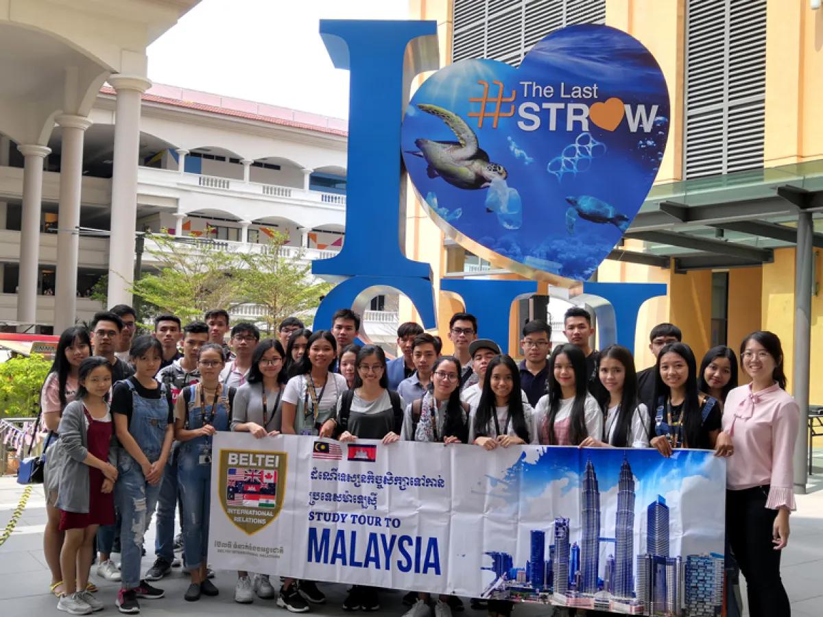 BELTEI International School Students Visit Sunway