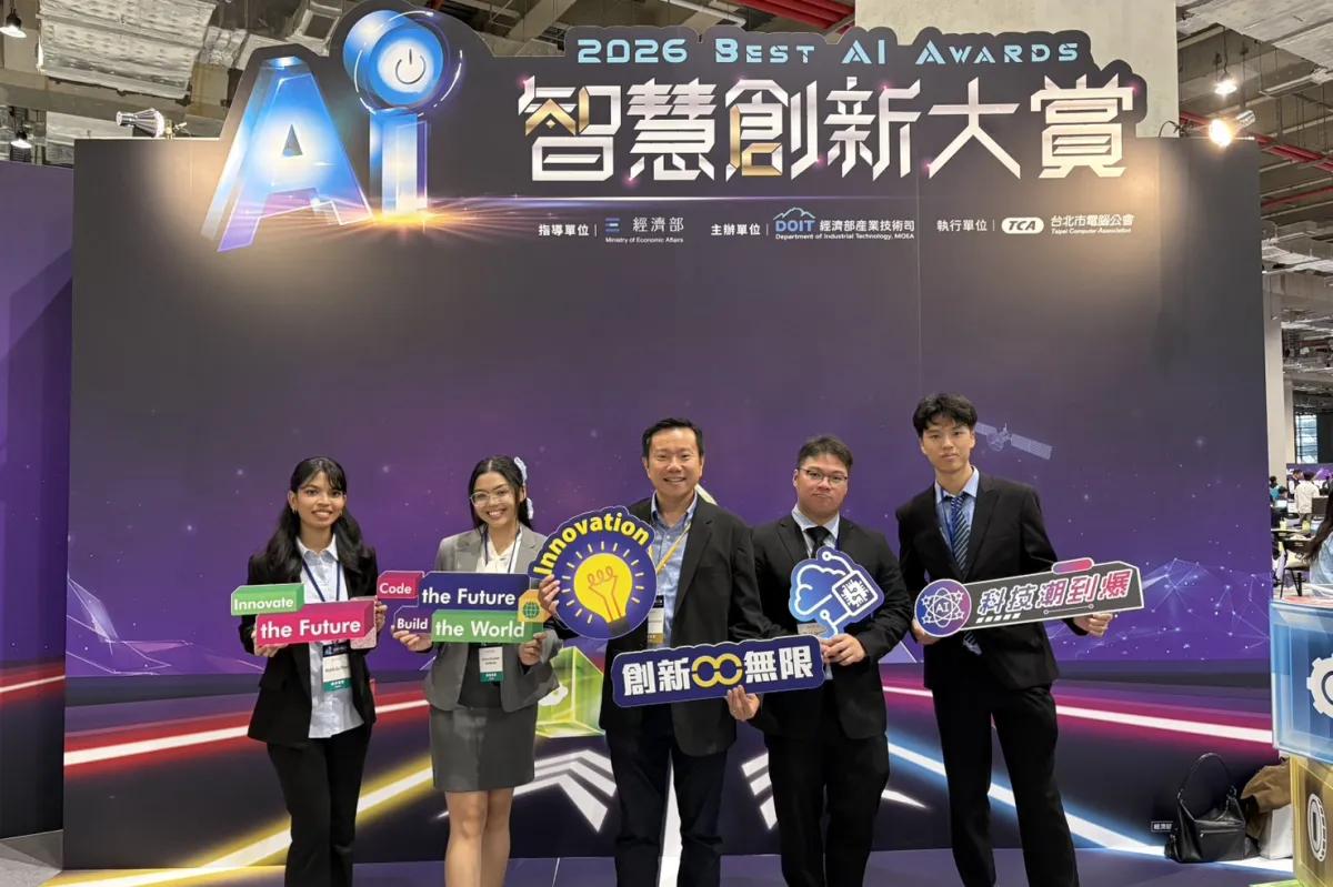 Best AI Awards 2026