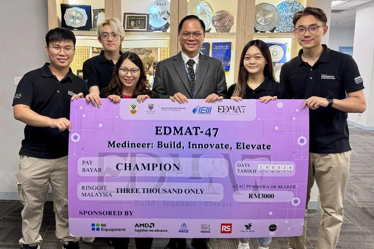 edmat_47.jpg