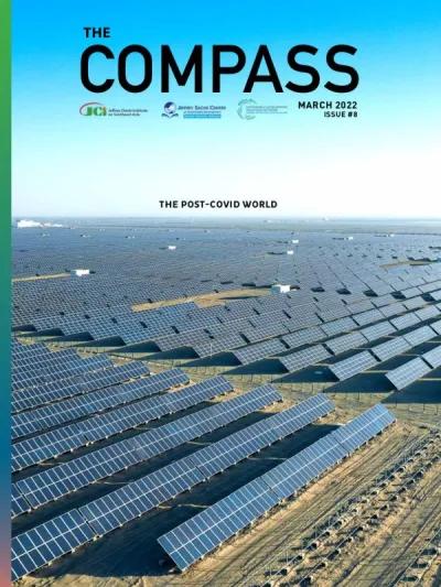 The Compass Issue #8