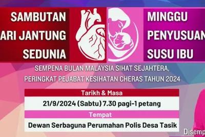 PKD Cheras