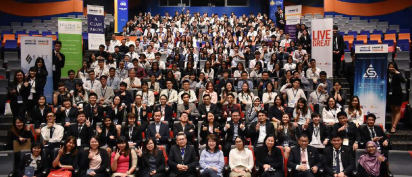 ASymposium: Actuarial Conference