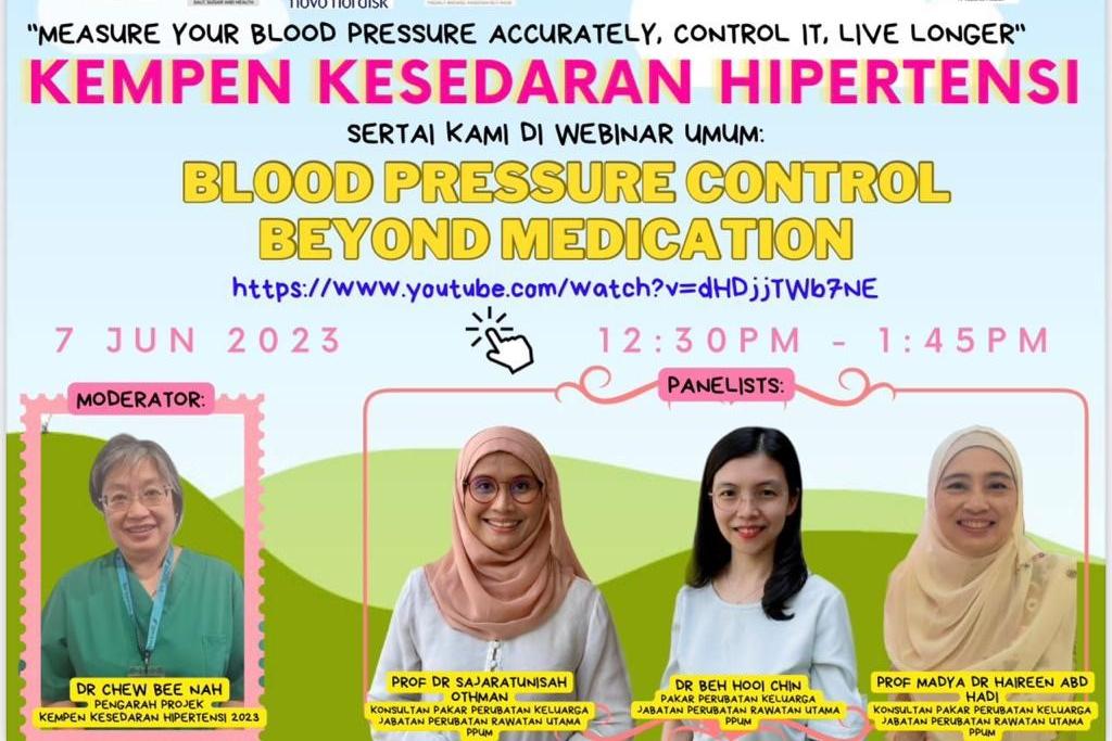 Poster of the event
