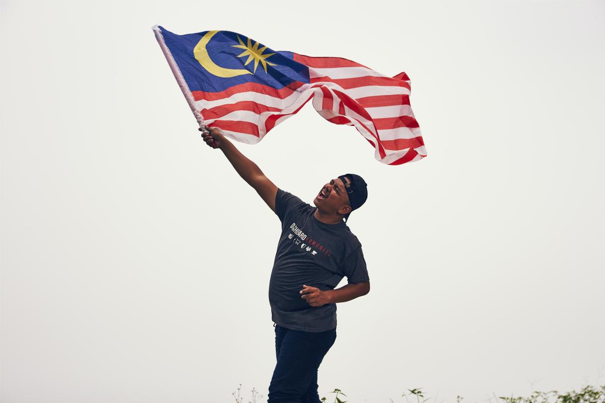 Malaysia’s National Independence Commemorative Logos