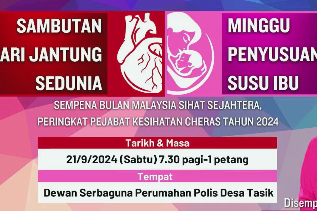 PKD Cheras