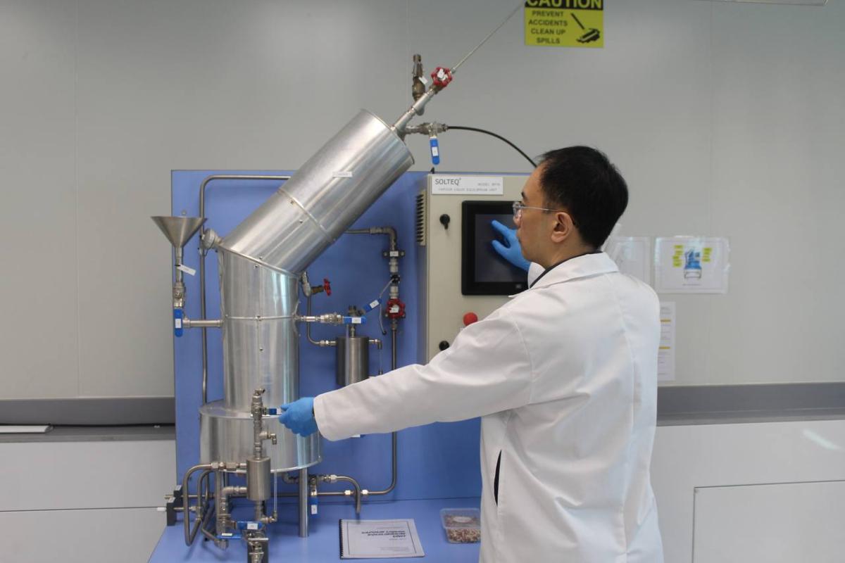 mass transfer and chemical reaction lab at sunway uni
