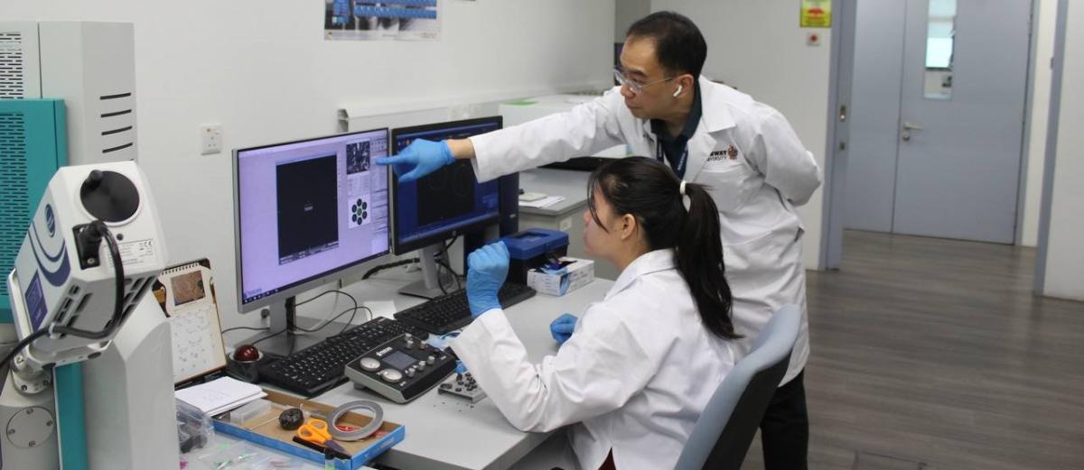 Research Centre for Nano-Materials and Energy Technology at Sunway Uni